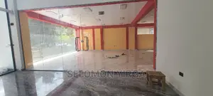 ለየቢሮ ክራይ የሚዉ