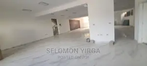 ለየቢሮ ክራይ የሚዉ