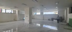 ለቢሮ የሚከራይ ነዉ