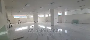 ለቢሮ የሚከራይ ነዉ