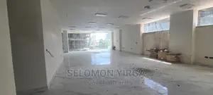 ለቢሮ የሚከራይ ነዉ