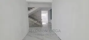 ለቢሮ የሚከራይ የሚሆን