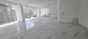 ለቢሮ የሚከራይ የሚሆን