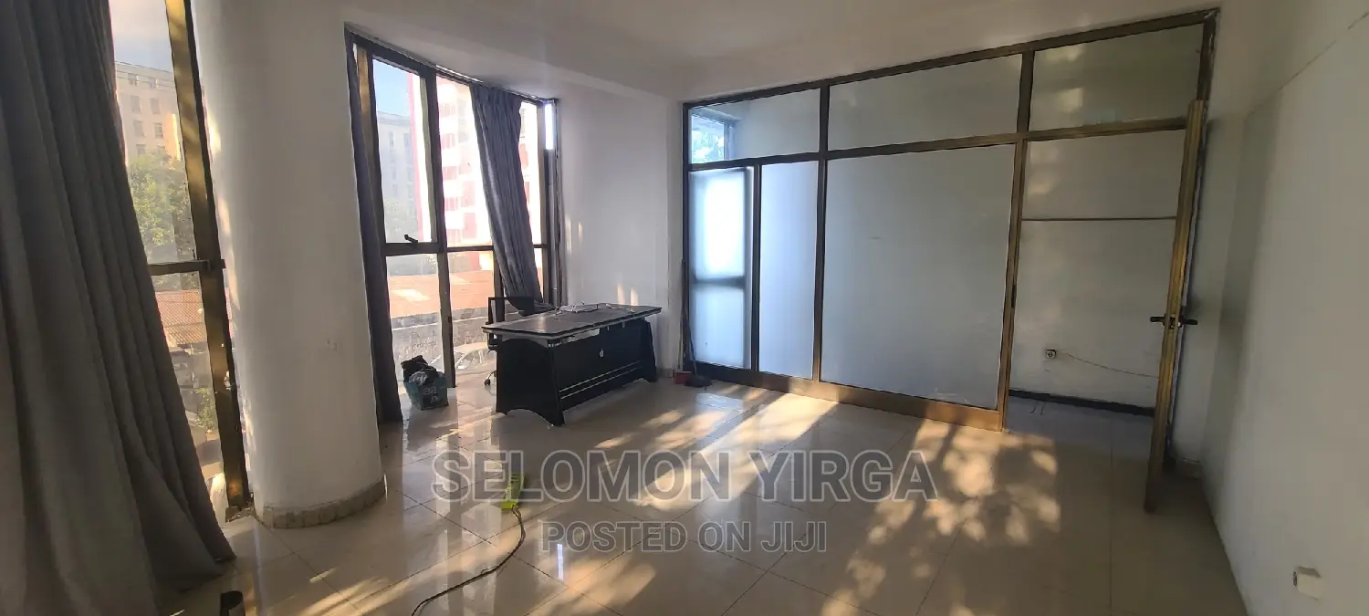 የሚከራይ ቢሮ አለነ፣ን