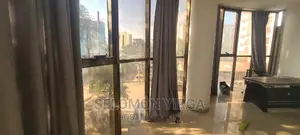 የሚከራይ ቢሮ አለነ፣ን