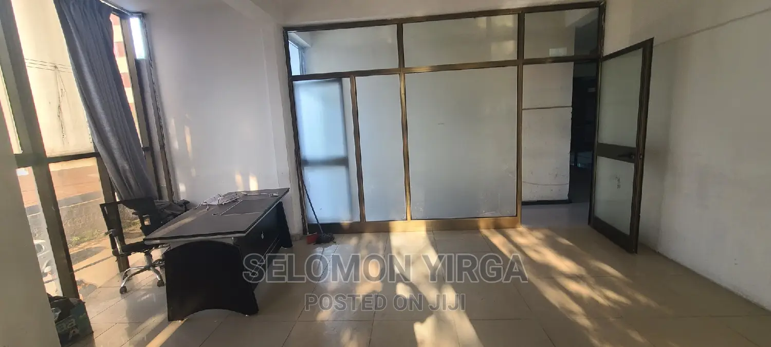 የሚከራይ ቢሮ አለነ፣ን