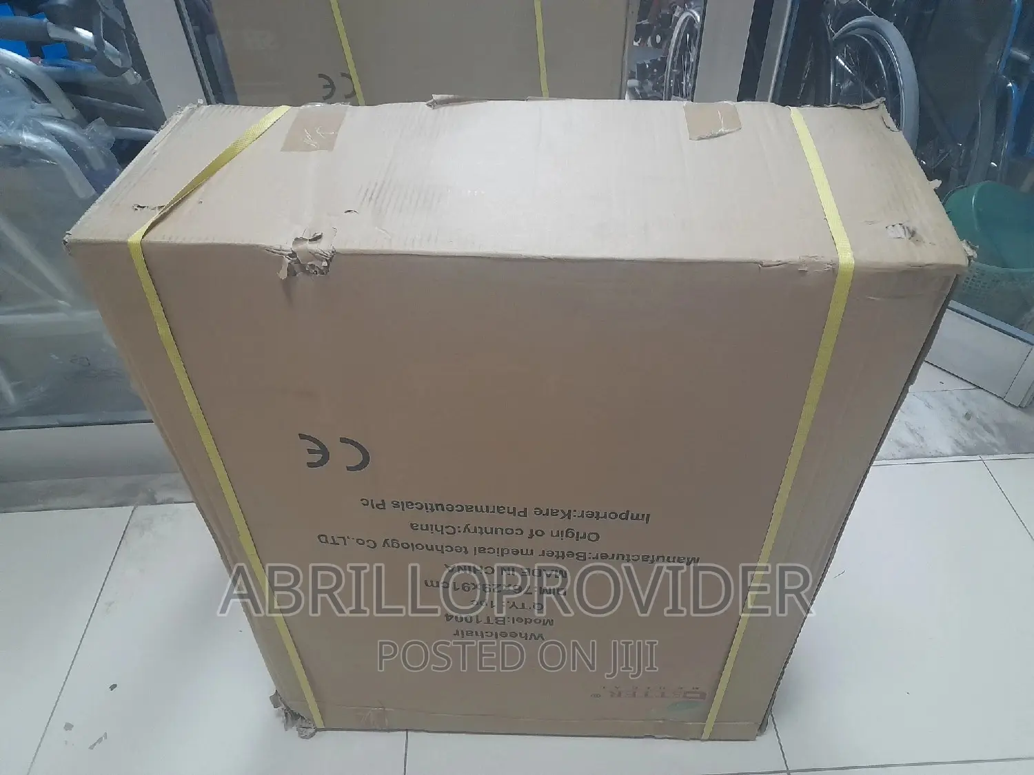 Commode Wheelchair/New Packed Wheelchair/Toilet Wheelchair