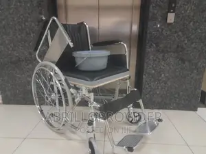 New Packed 150kg Wheelchair/New Potty Wheelchair/Wheelchair
