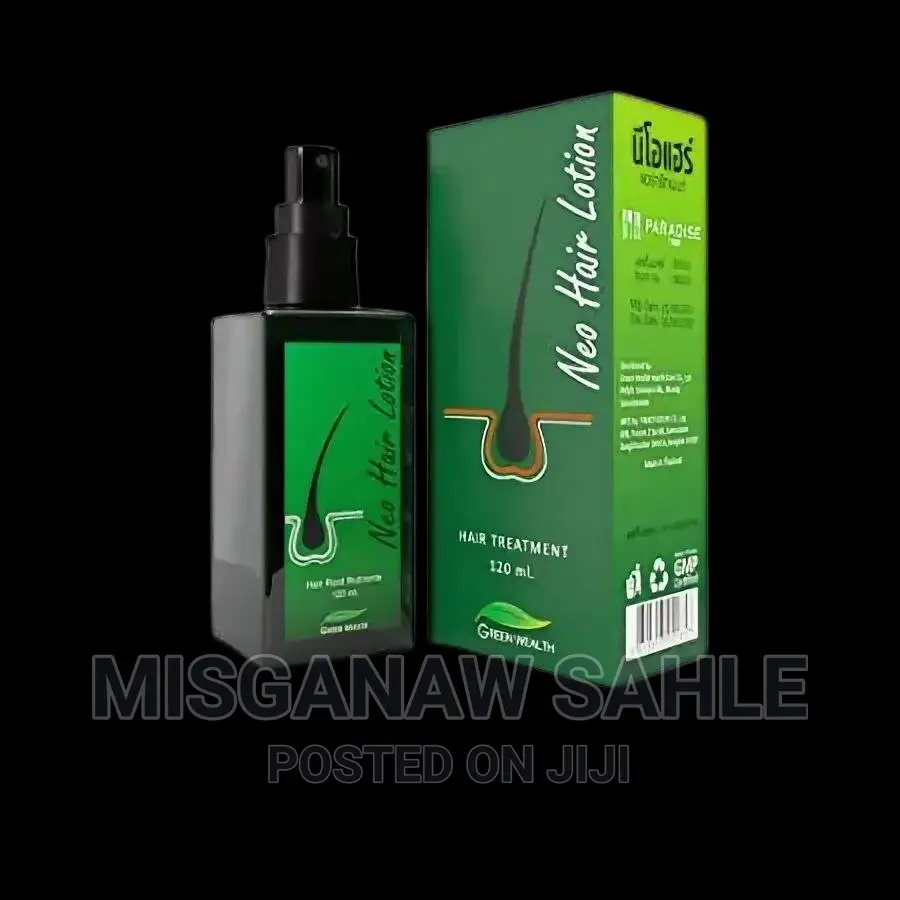Neo Hair Lotion 2600birr