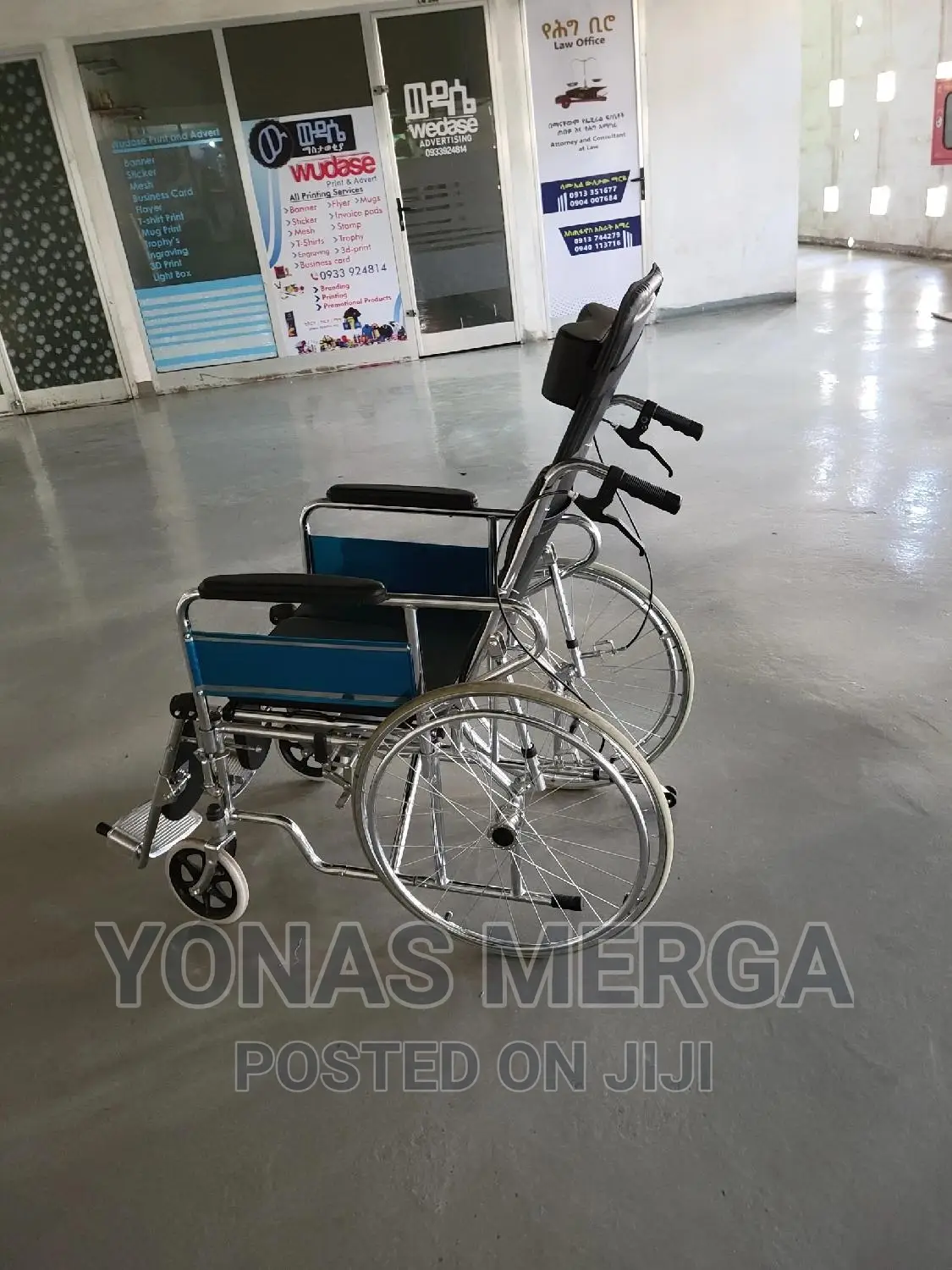 Special Wheelchair/High End Wheelchair/Ultra Wheelchair/