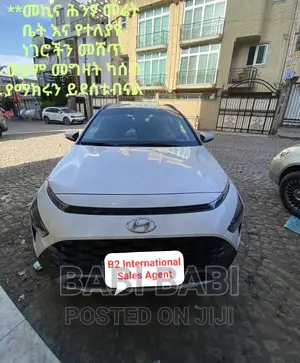 Hyundai Bayon 2022 White