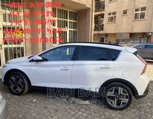 Hyundai Bayon 2022 White
