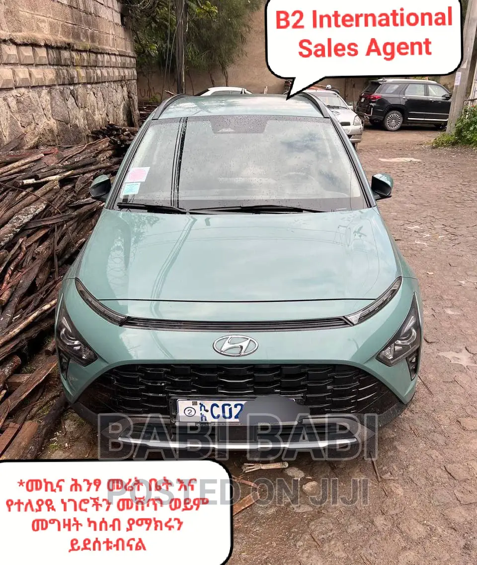 Hyundai Bayon 2022 Green