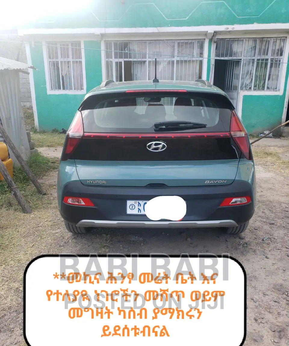 Hyundai Bayon 2022 Green