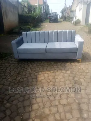 ሶፋ አልጋ በተመጣጣኝ ዋጋኀ