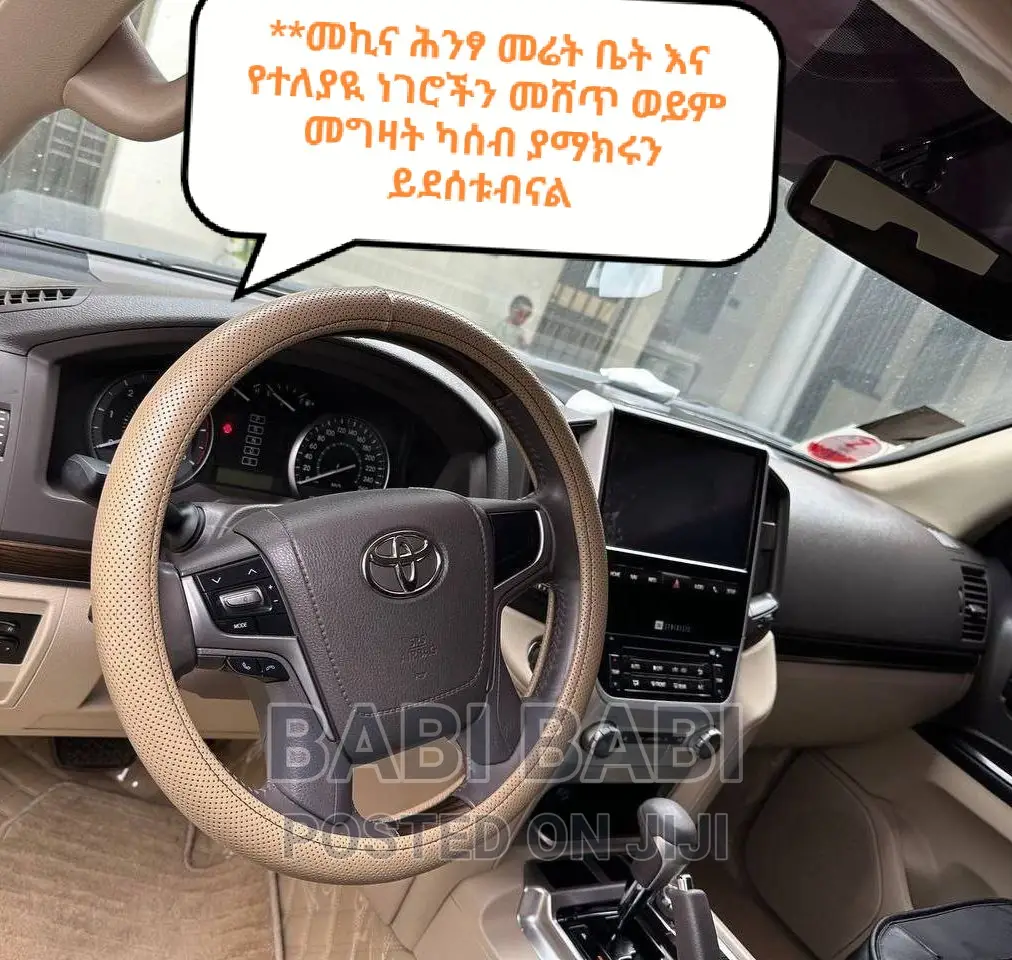 Toyota Land Cruiser 2017 Silver