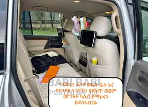 Toyota Land Cruiser 2017 Silver