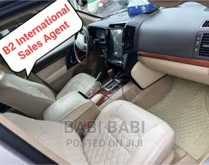 Toyota Land Cruiser 2017 Silver