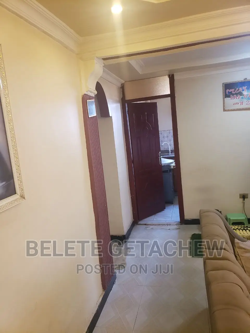 2bdrm Condo in ቦሌ አራብሳ ኮንዶሚኒየም, Bole for sale