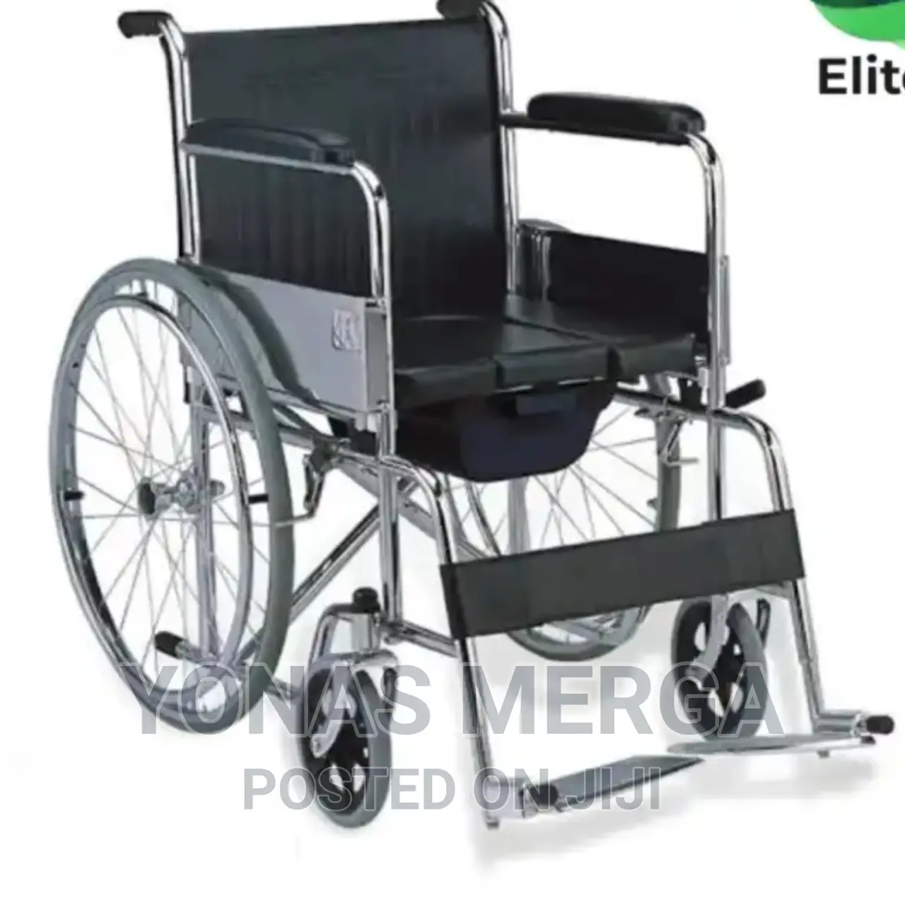 ኮሞድ Wheelchair/ደጋፊ Wheelcbair/Foldable Wheelchair/Wheelchair