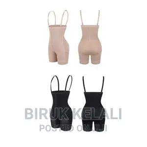 ባለ እፖንጅ የጎን እና ከኃላ ዳሌን የሚያሳምር ኩርሲ