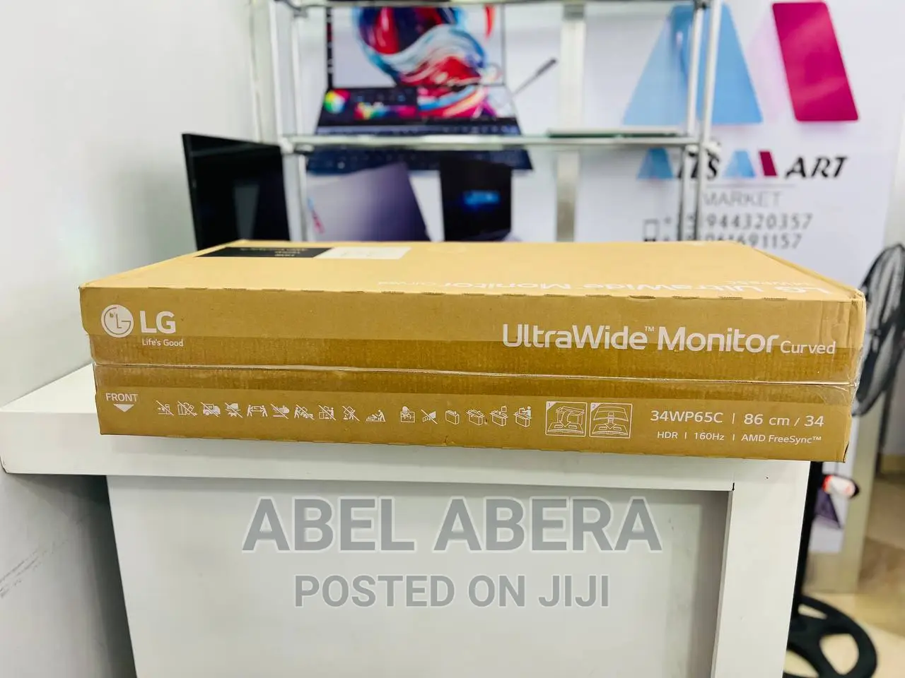 LG UHD() Curved Monitor