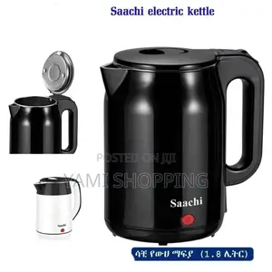 Photo -  Saachi Electric Kettle