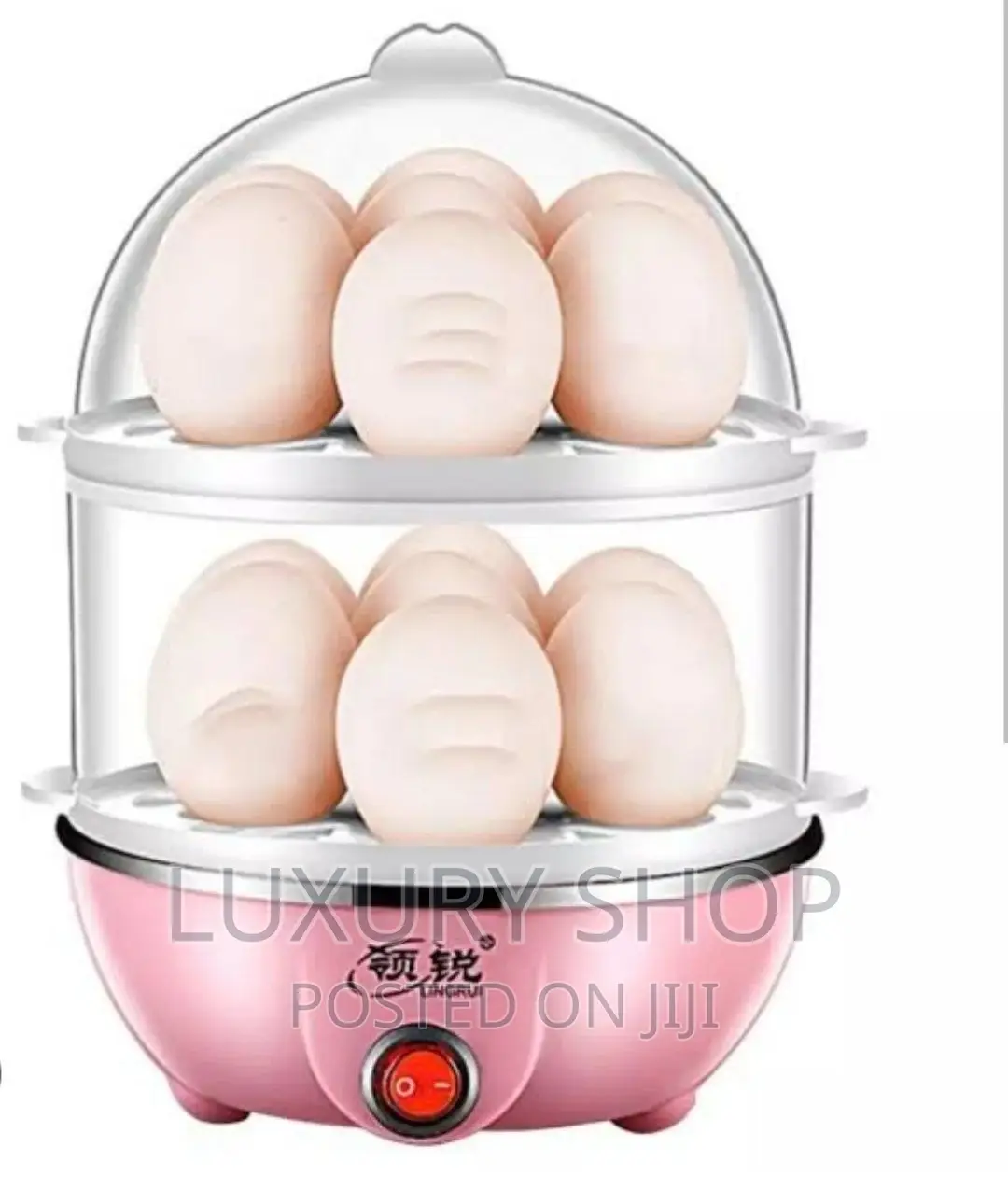 Egg Poacher ዕንቁላል መቀቀያ