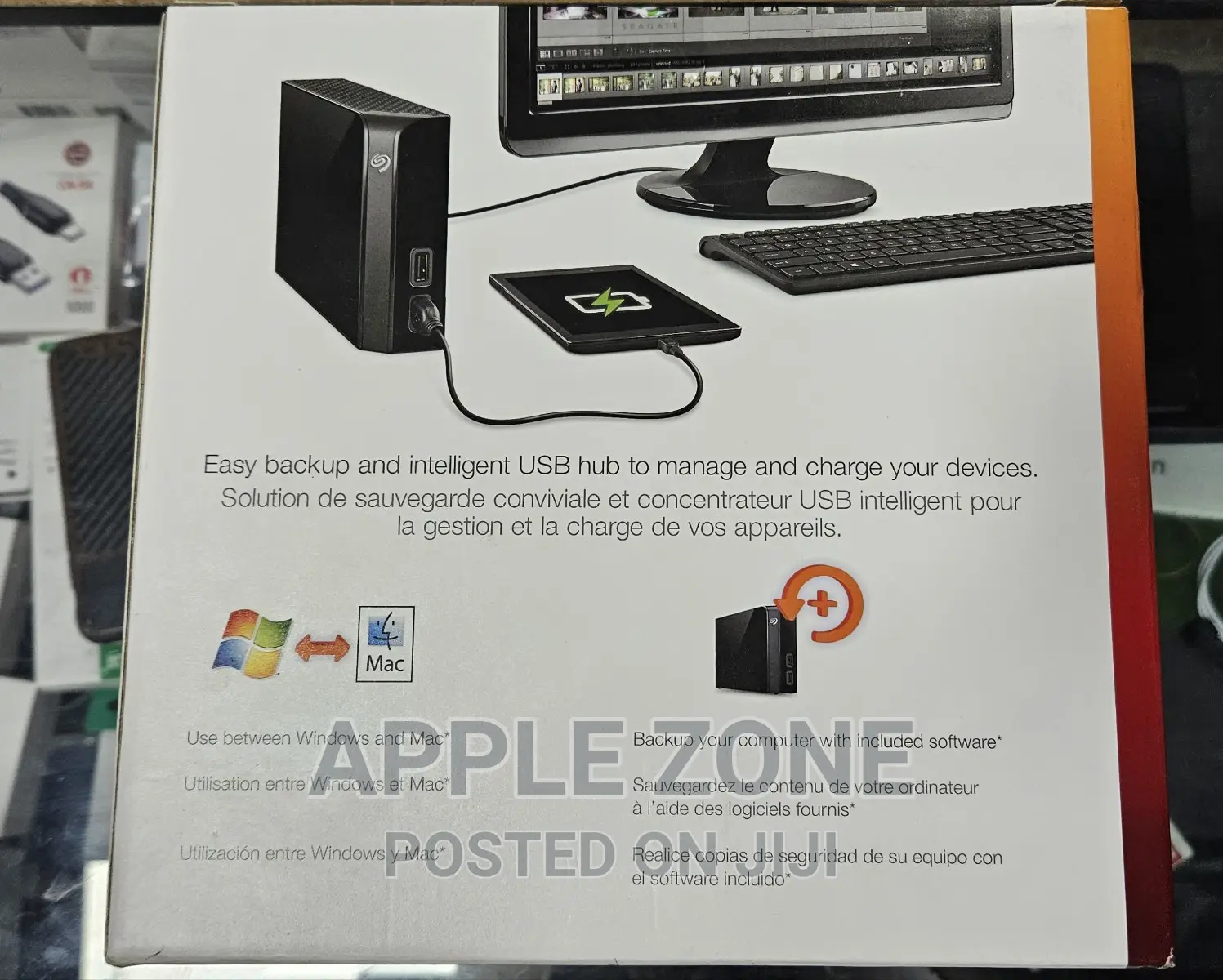 Seagate 8TB Backup Plus Hub