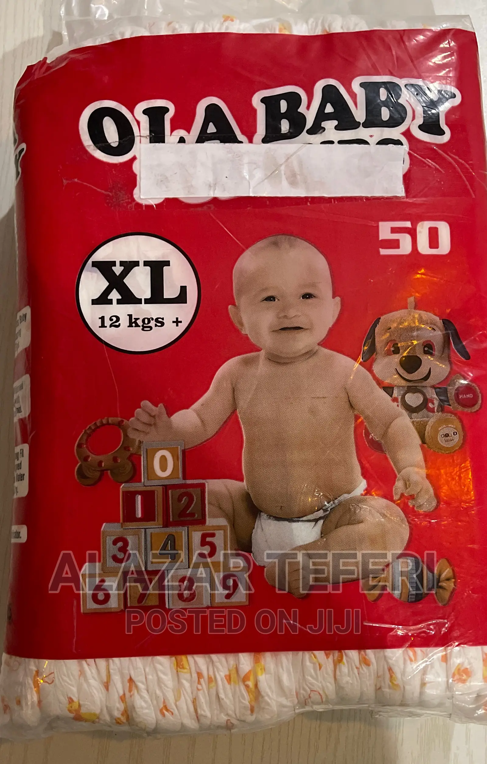 Diaper for Babies