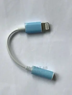 Best Quality iPhone Compatible 3.5mm to Lightening Adapter