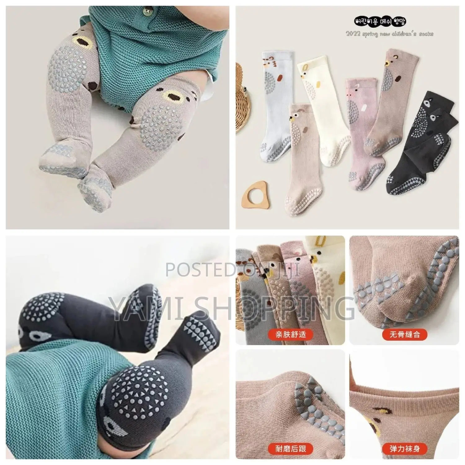 Anti Slip Socks Baby Crawling | Knee Pads