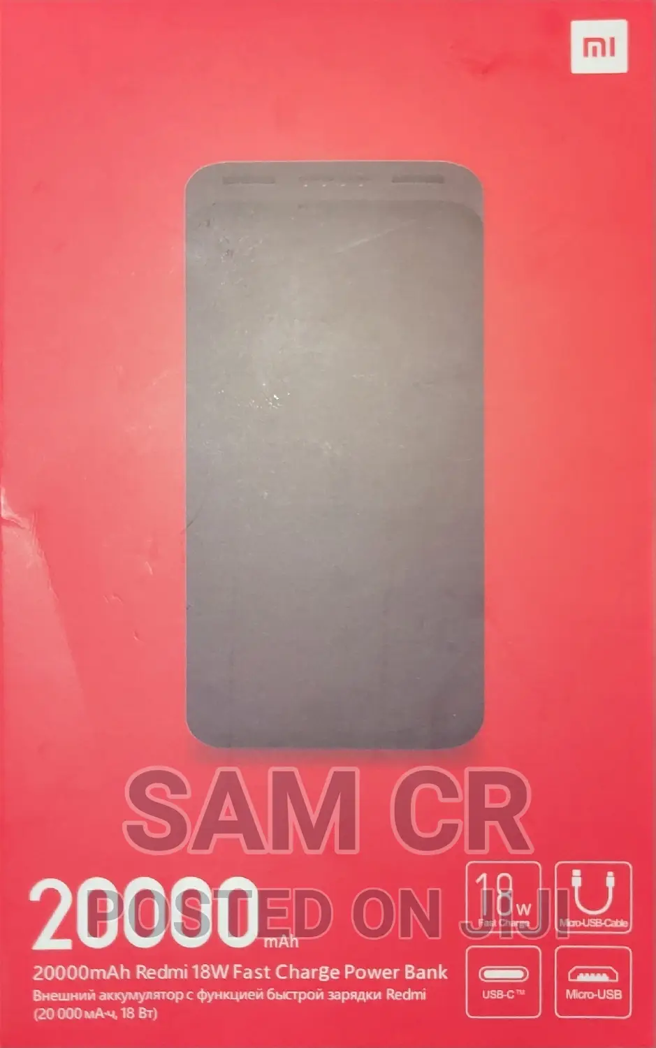 Mi Powerbank 20,000mah