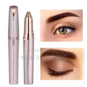 Photo - Rechargeable Flawless Brows