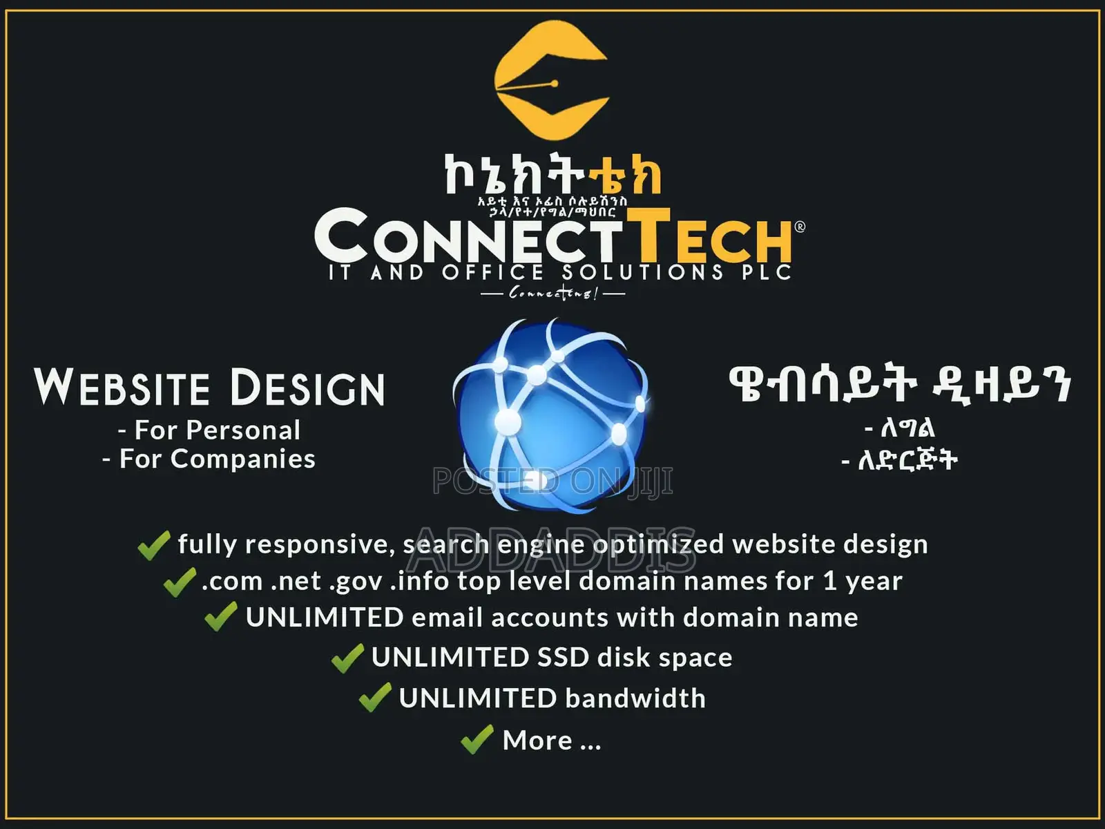 Website Design Service