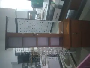 ድሬሲንግ /መዋቢያ