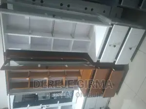 ድሬሲንግ /መዋቢያ