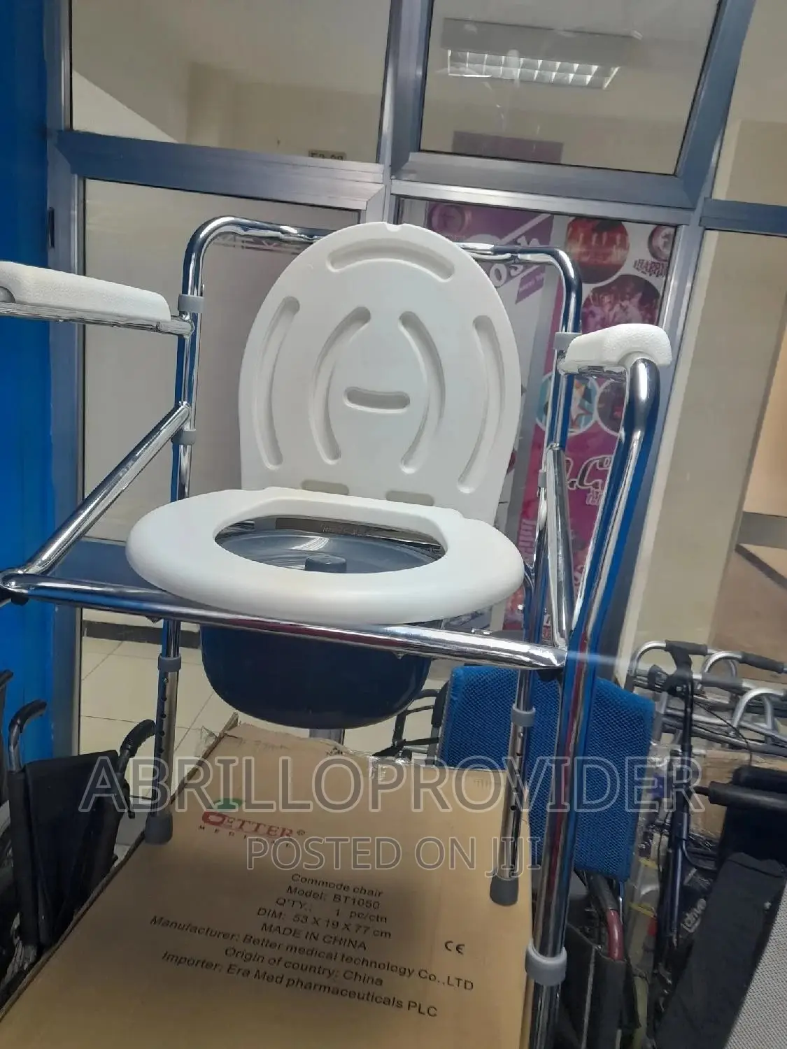 Commode Chair/2in1 Commode Chair/Foldable Chair