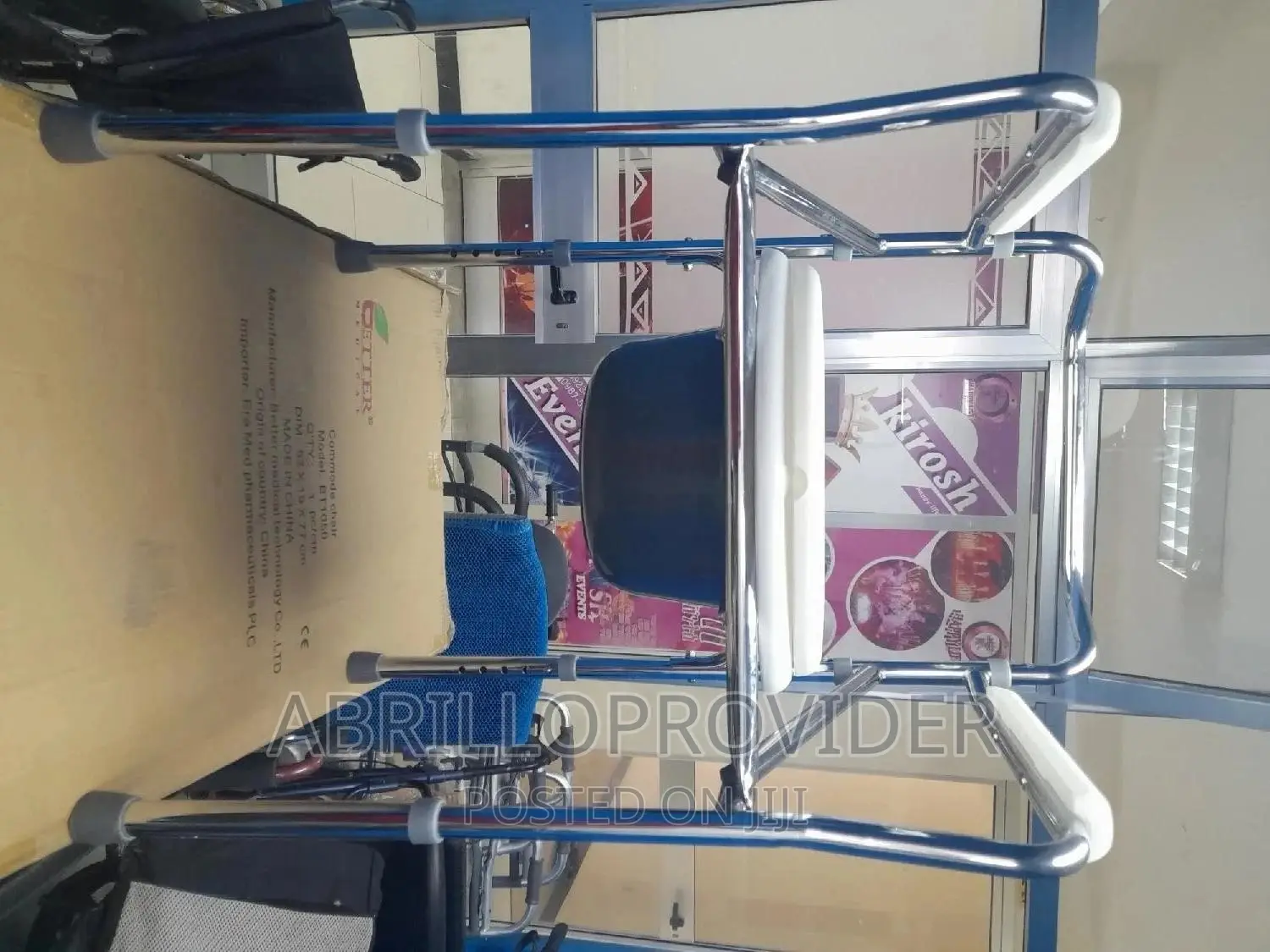 New Packed Toilet Chair/Foldable Chair/Commode Chair/Popo