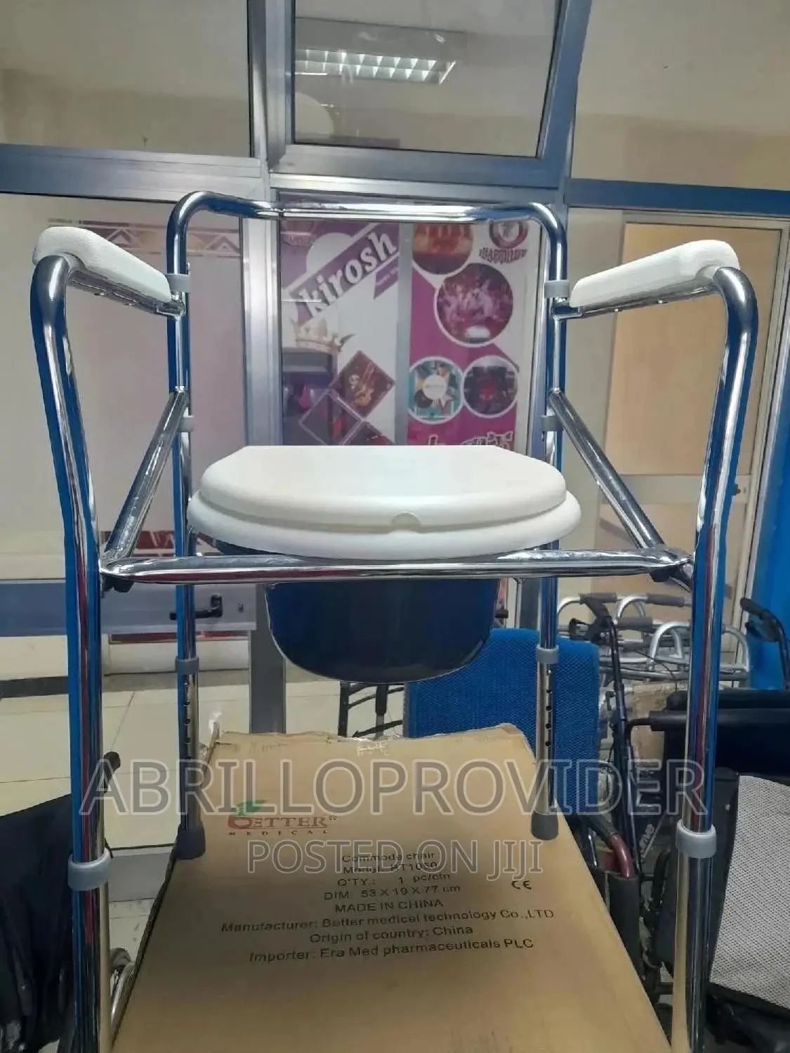 Packed Commode Chair/New Chair/Toilet Chair/Foldable Chair