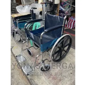 Photo - Wheelchair/When Walking Is Difficult/Impossible/Wheelchair