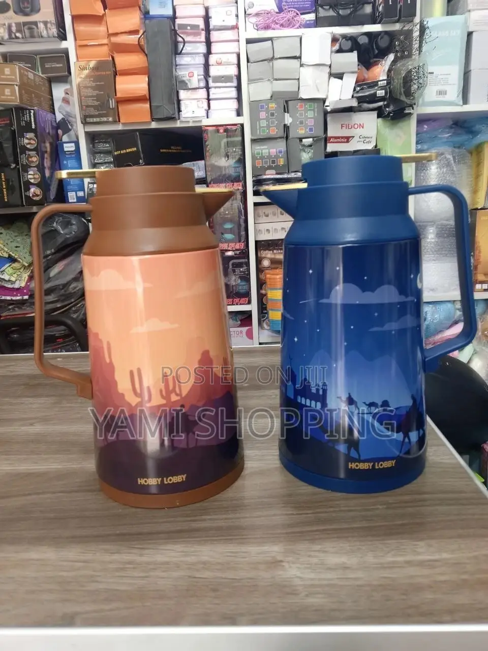 Hobby Lobby Vacuum Jug
