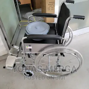 ኮሞድ ዊልቼር(Wheelchair) C 102 Commode Range Wheelchairs/-Wheel