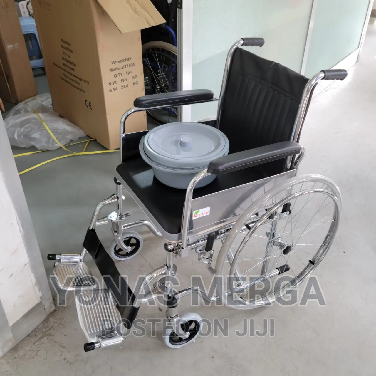 ኮሞድ ዊልቼር(Wheelchair) C 102 Commode Range Wheelchairs/-Wheel