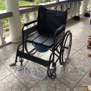 Photo - Wheel Chair With Commode Foldable McAre/ Comfort Fulfill