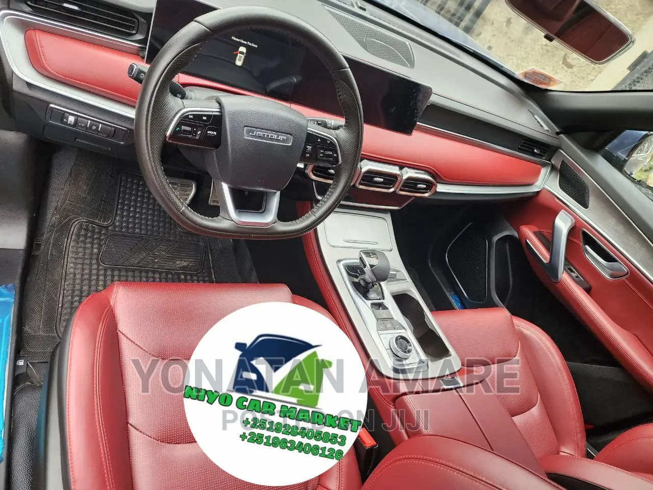 New Jetour X70 Plus 2023 Blue