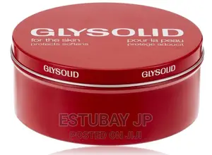 Photo - Glysolid Creame