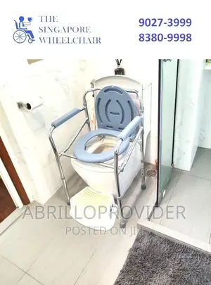 Photo - Eldery Popo Chair/Toilet Chair/Commode Chair/Shower Chair