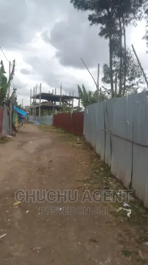 Construction Land Sale ግንባታ ቦታ ሽያጭ