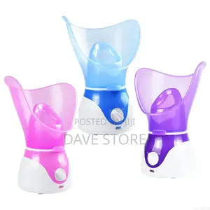 NTFS Facial Steamer Steam በቤትዎ የፊትዎን ቆዳ ውበት ይጠብቁ